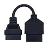 Адаптер 20 Pin - OBD2 16 Pin для KIA - 2
