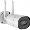 Уличная беспроводная 4G камера видеонаблюдения IP4-421 (1080P) - 3