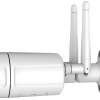 Уличная беспроводная 4G камера видеонаблюдения IP4-421 (1080P) - 4